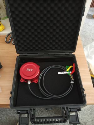 Application Prospects of Wave Energy Sensor
