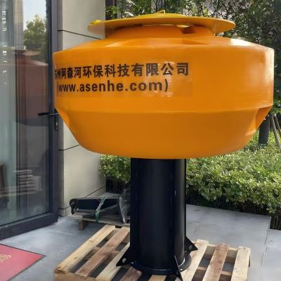 Marine Monitoring Buoy “Sentinel” Is Powerful, Real-time Data To Build Up Off...