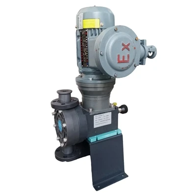 Diaphragm Metering Pump – The Industry's Preferred Solution For Precise Dosin...