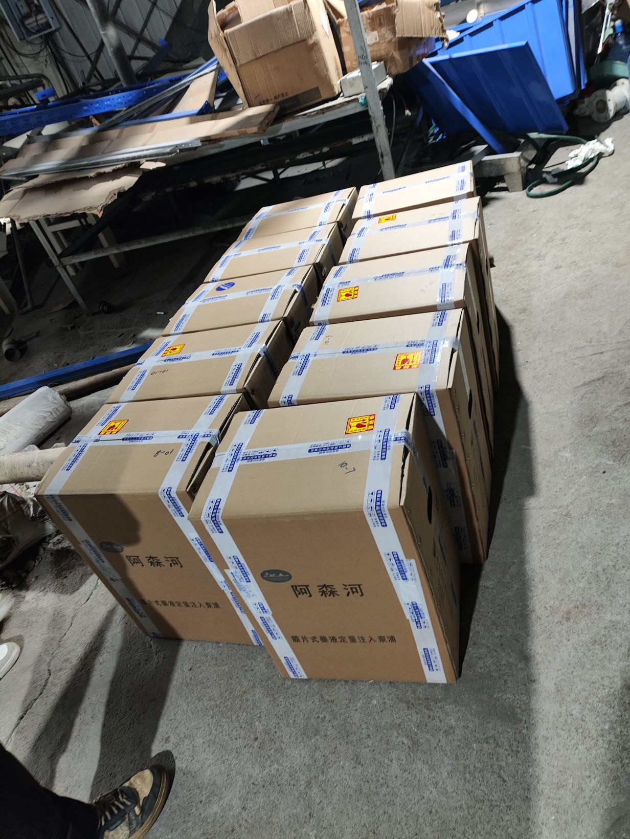 1c4d710aa137c5ae503eb30d994b830 1c4d710aa137c5ae503eb30d994b830