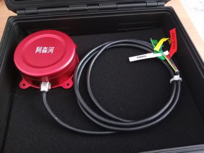 Wave And Tide Sensor